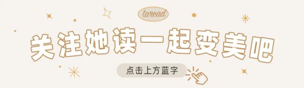 芝麻财富 69捡漏！大牌同款防晒衣，UPF100+、遮肉显瘦、暴晒不热