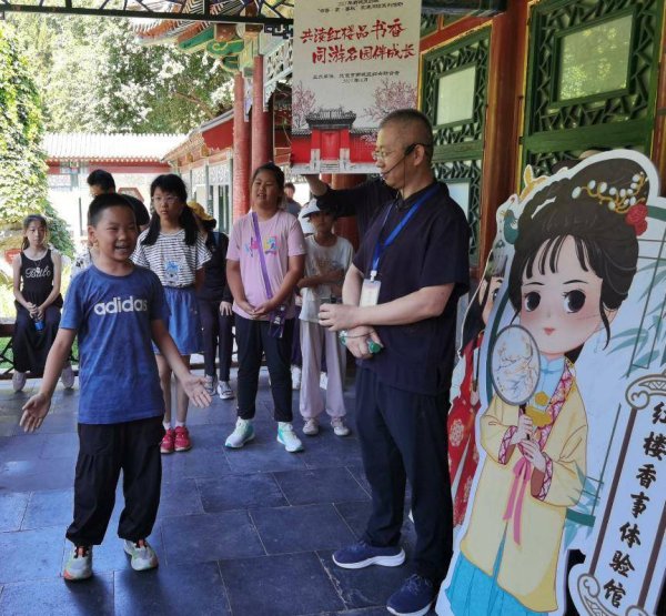 万店优配 西城区妇联开展“书香·家·春秋”暑期打卡活动